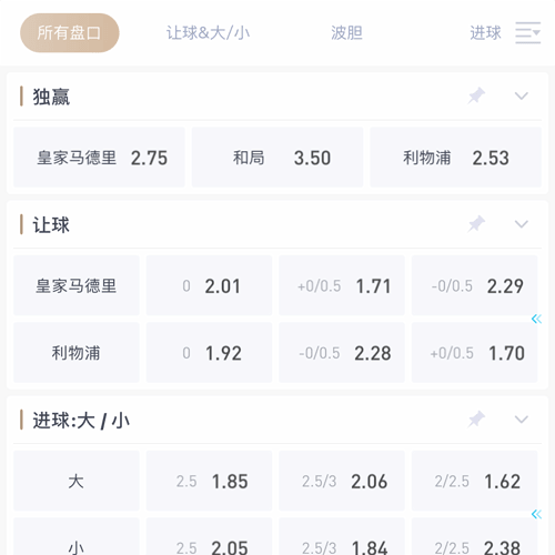 pp|pp体育官网|pp官方网站 SPORTS